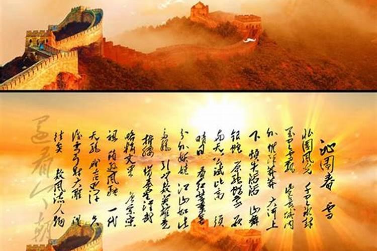 生辰八字婚姻速配 怎么通过八字看姻缘？