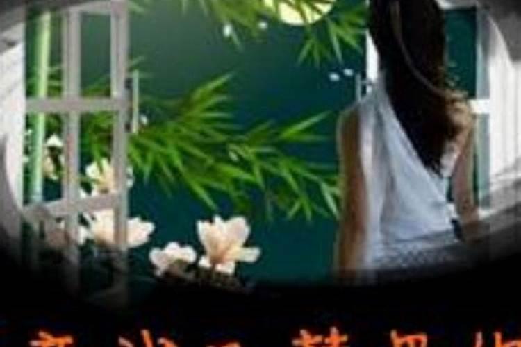 梦见老板老板娘的预兆