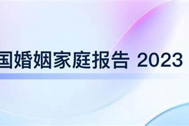 他是1970年5月1日一点出生,我是1975年1月21日7点出生,请问我们如果结合...