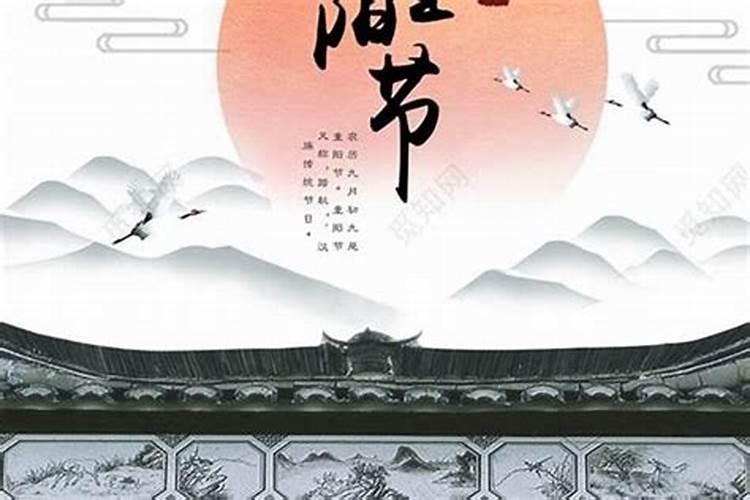 堕胎孩子如何超度？