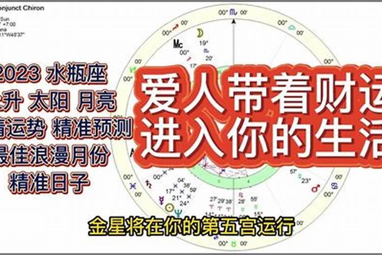 怎么看父母与子女八字是否相克？