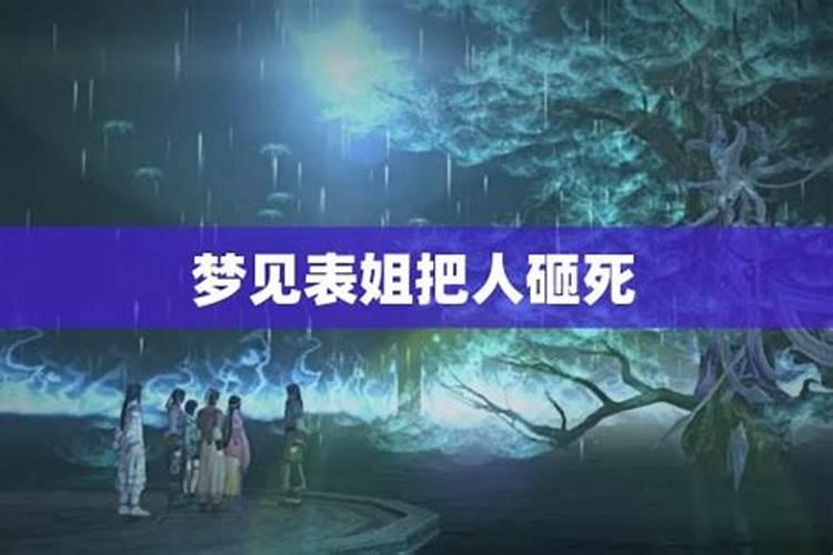 年前烧纸钱有什么讲究时间