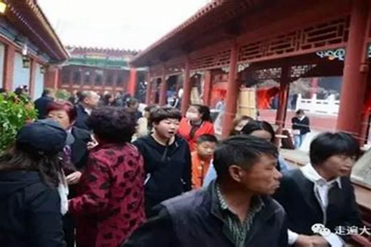 如何算两人是不是有缘,怎么算两个人的缘分