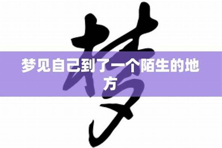 2025年腊八节几点几分