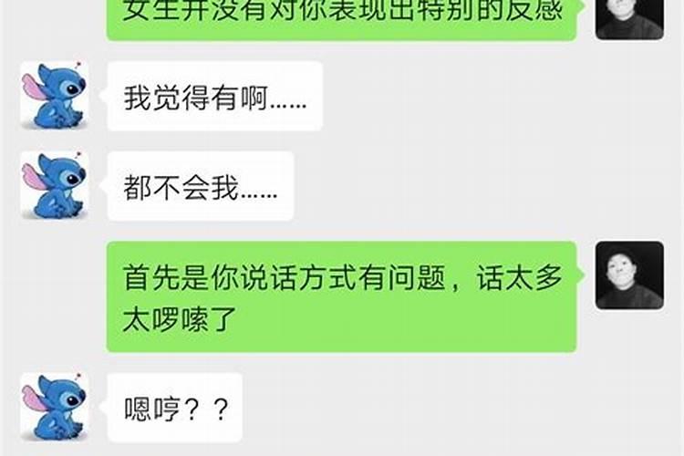 童子煞的童子煞破解方法
