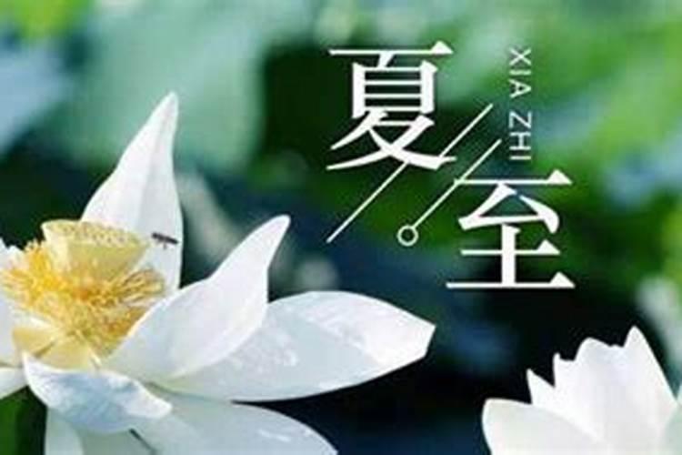正月初五出生的人是什么命 大年初五是什么日子？