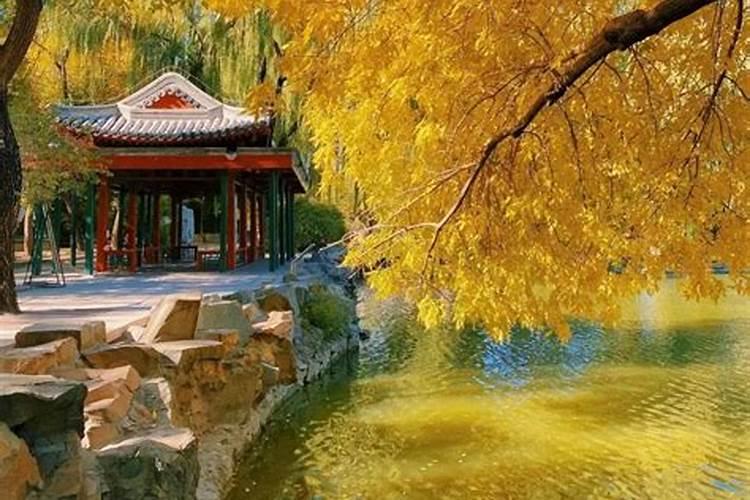 北京中秋节去哪儿玩
