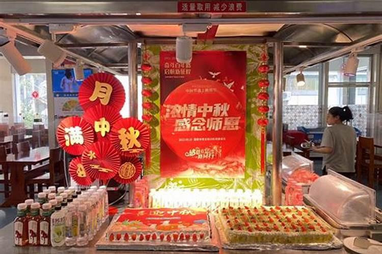 北京十大最美赏月胜地 北京中秋节看月亮去哪好 北京赏月最佳地点盘点...