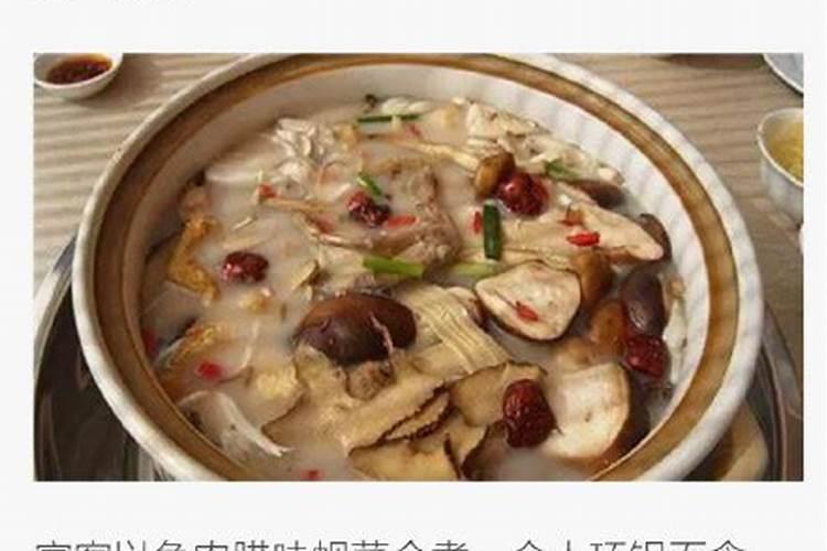 小寒的节气风俗