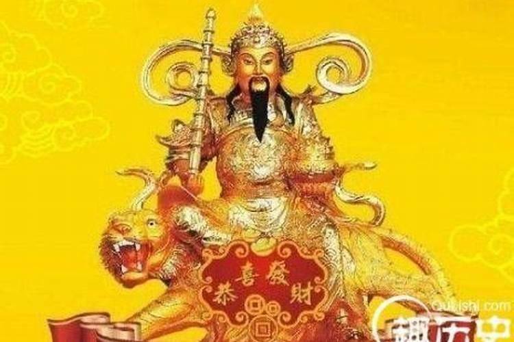 天生就是财神爷的星座女 天生就是财神爷的星座女有哪些