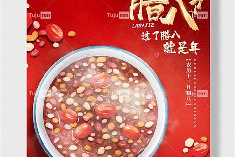 1999年腊八出生的人周岁和虚岁是多少