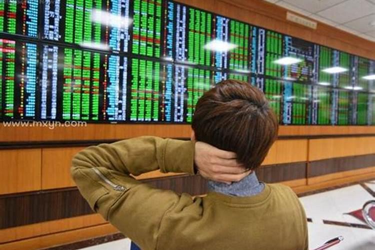 梦见买股票有何寓意呢 梦见买股票是什么意思