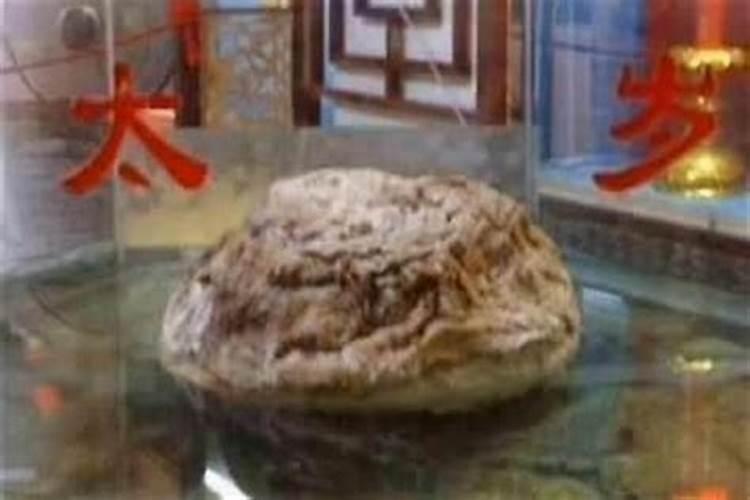 打算去东台观音禅寺为堕胎婴灵超度,大概是什么样的流程？