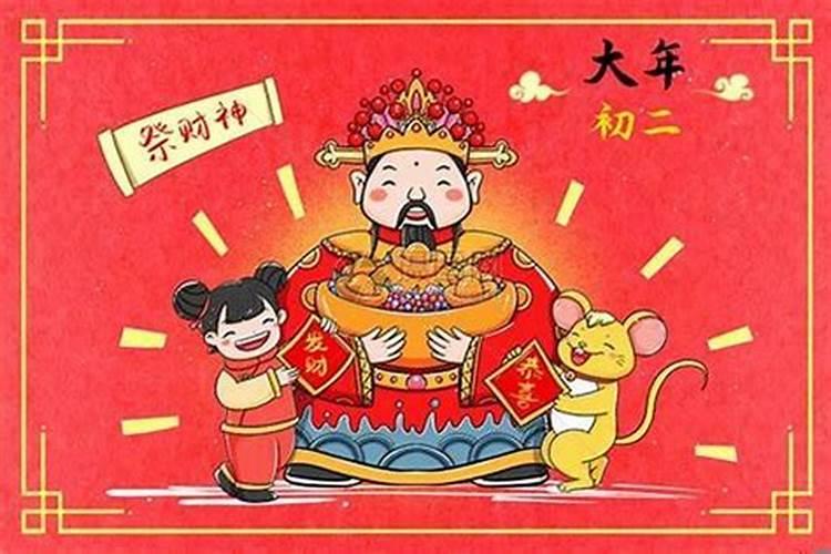 关于己堕胎的妈妈,应该如何做功德回向给无缘的孩子..