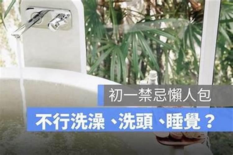 淮北百科安徽淮北气候特点