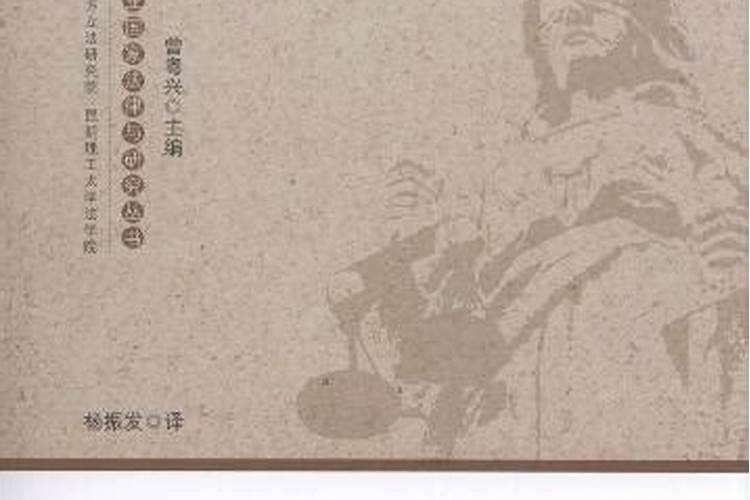 算生辰八字,起名字,看五行