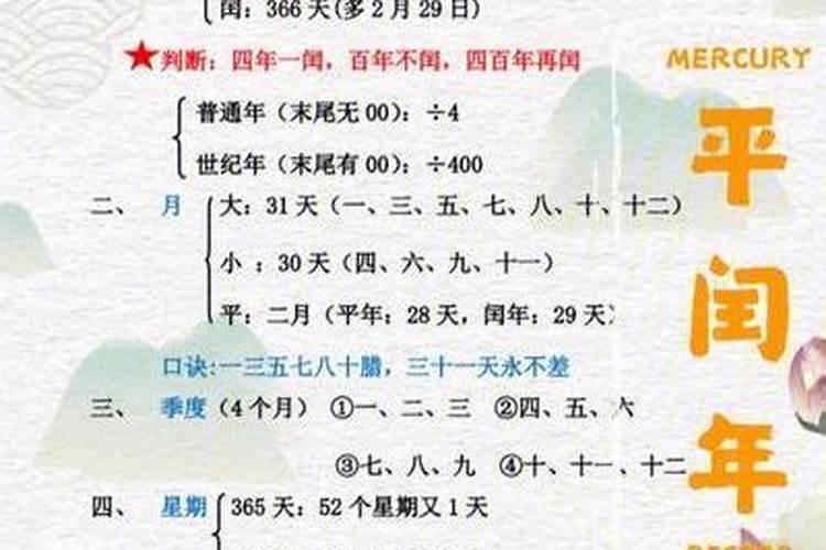 做梦到我老婆有外遇,我把那个男人杀死了