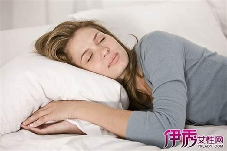 梦到前女友回来找自己是什么意思
