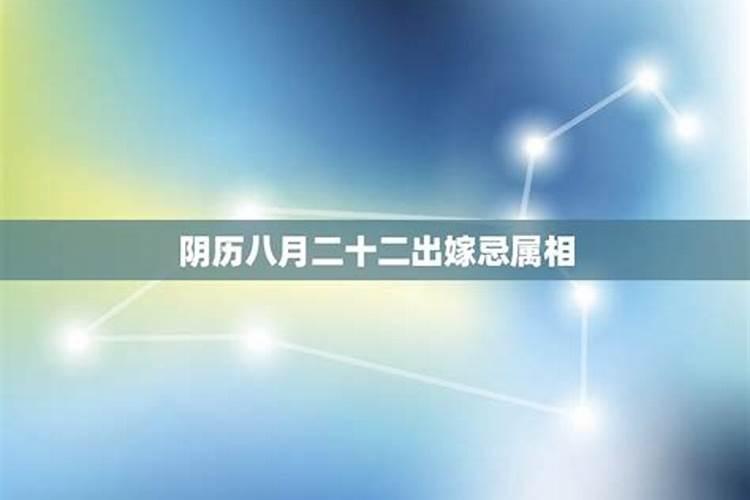 婴儿生辰忌是什么 婴儿生辰忌的说法