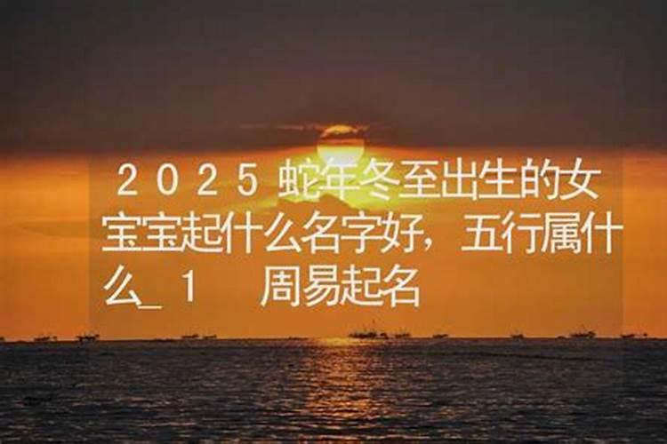 立夏有什么讲究？