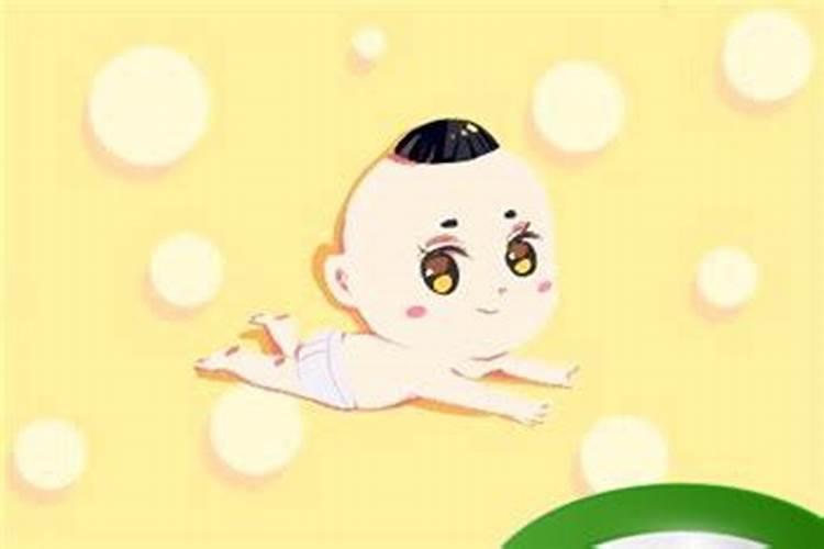 立冬出生的孩子是什么命