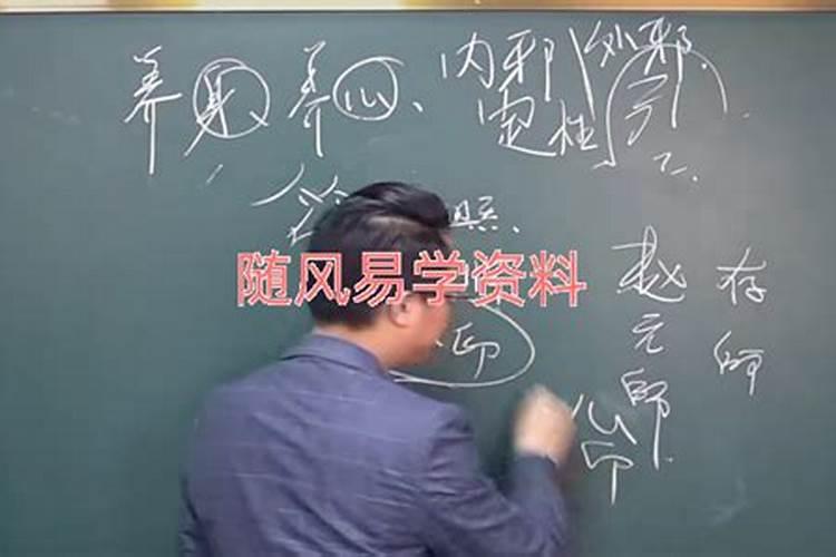 李双林资料合集大全