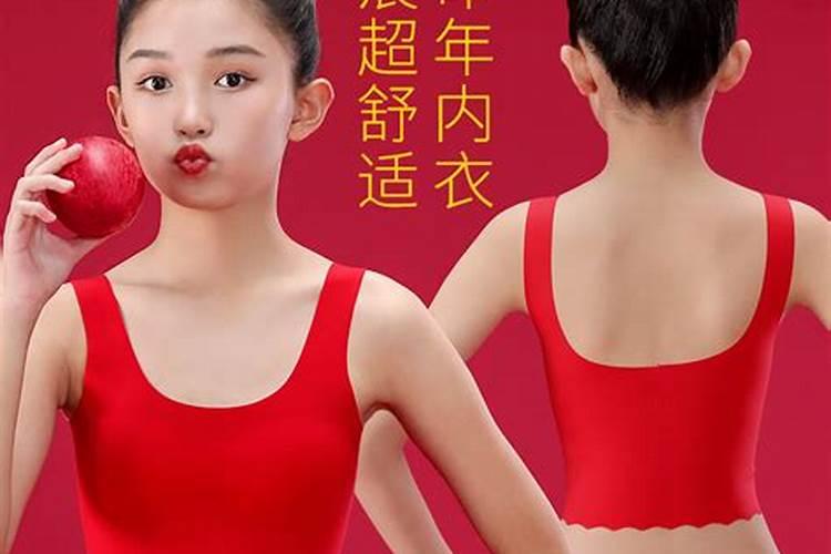 本命年生宝宝好吗本命年生宝宝好不好