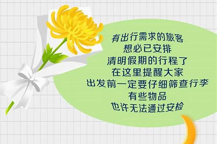 1979在2025每月运气