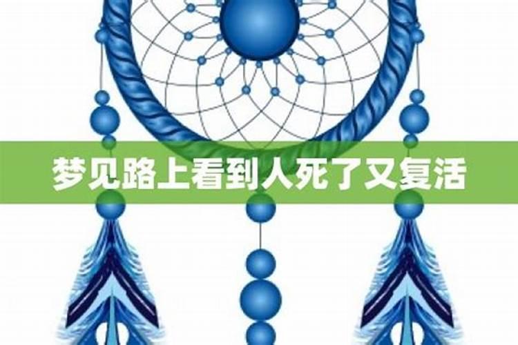 梦见去公共厕所大便人很多很脏