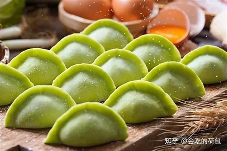 03年羊是什么命 五行属什么
