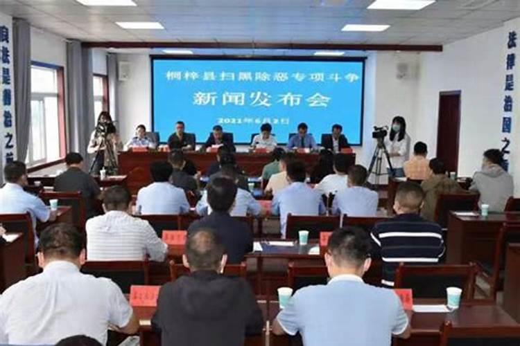 “我死后,兄弟们来拿血汗钱”农民工被拖欠工资,包工头自杀,如何评价...