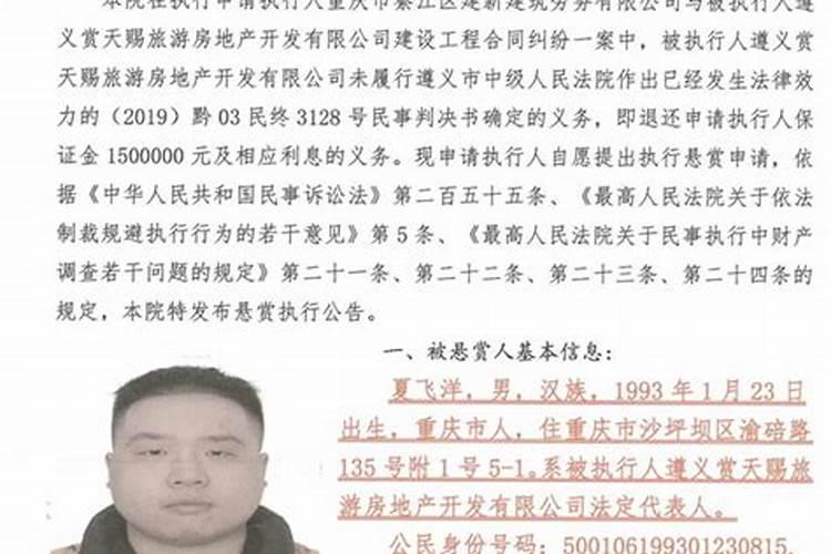 桐梓县属于哪个市(贵州省遵义市桐梓县简介)
