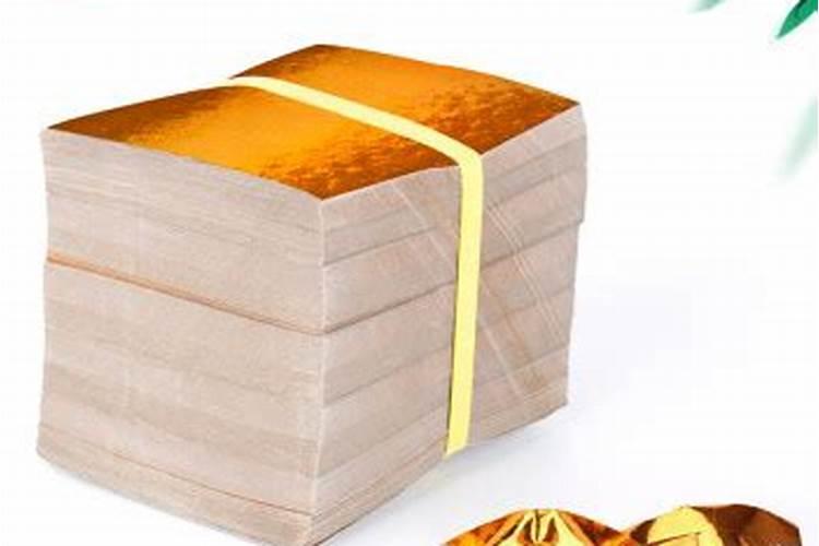 重阳节要给去世的老人烧纸吗？
