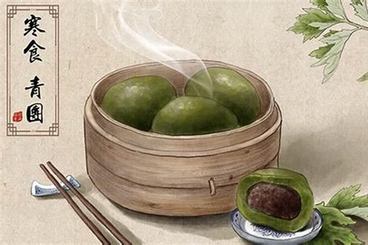 清明节的饮食风俗