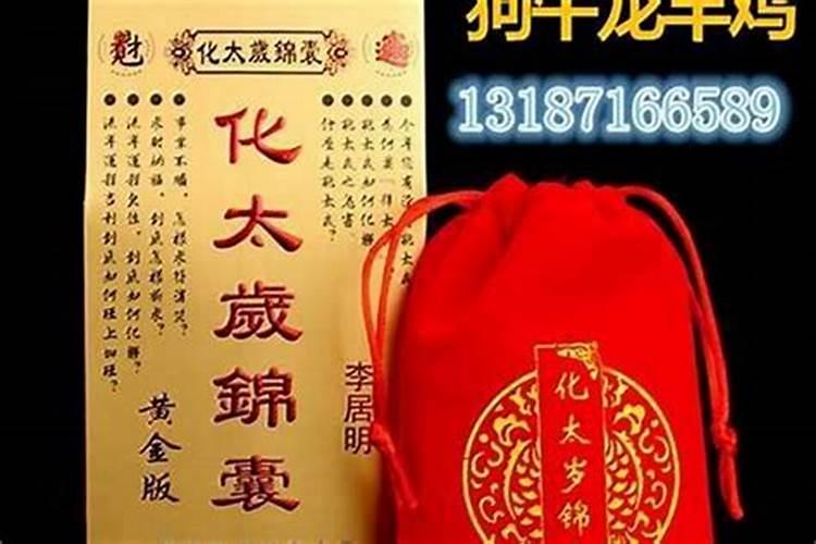 2025年残疾人有哪些补贴政策