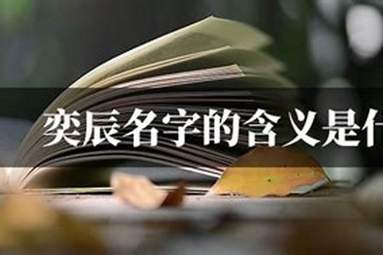 梦见女人摸我生殖器是什么意思