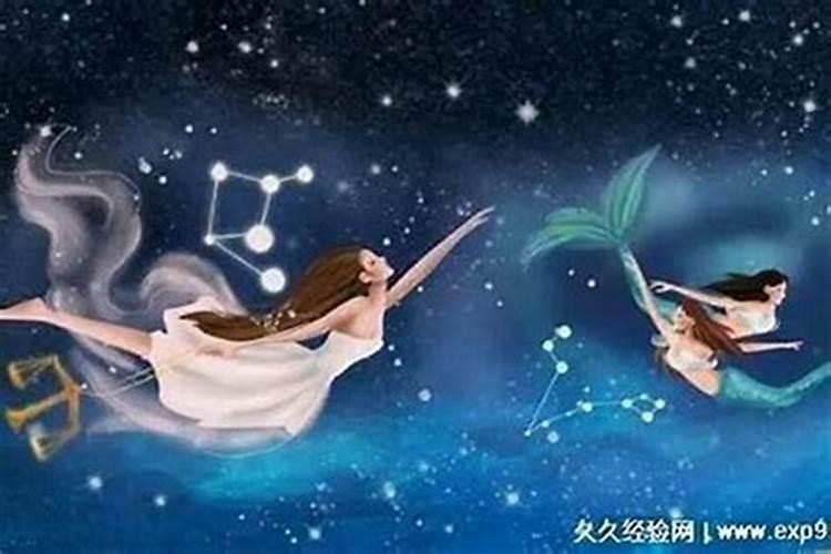 处女座男和什么座最配对