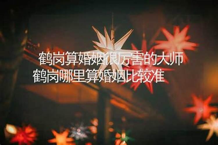 周公解梦梦到吃鸡蛋 周公解梦梦到吃鸡蛋什么意思