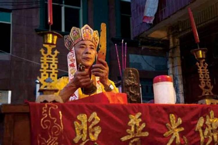 寺院做法事是什么意思？