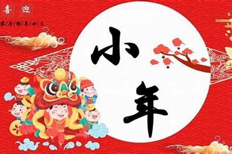如何查自己的四柱八字