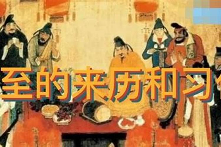 为什么我事业多不顺
