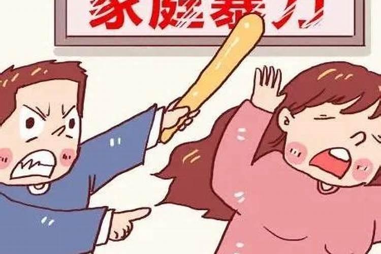 除夕夜是几点
