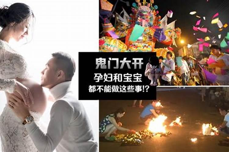 2025属虎人的全年运势如何