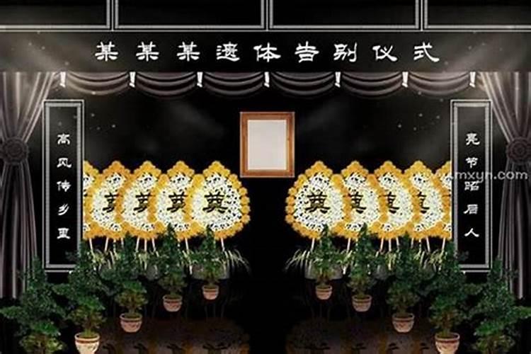 受生债看经多少卷怎么还