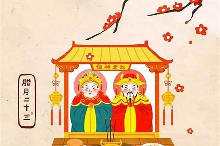腊月二十五讨债好不好腊月二十五为什么不能要钱