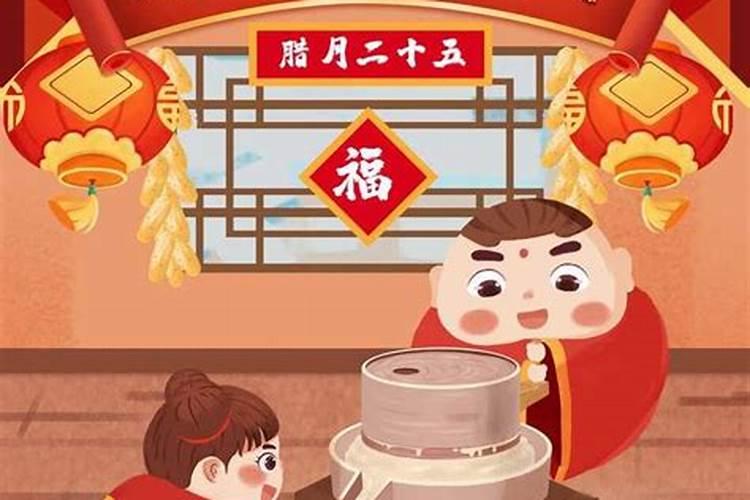 闽南永春那边的过年风俗是什么