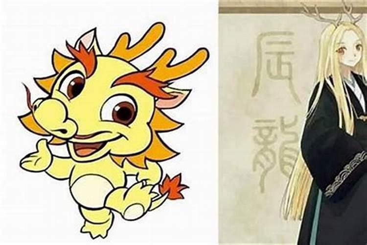 羊和龙属相配婚姻如何 羊和龙可以做夫妻吗