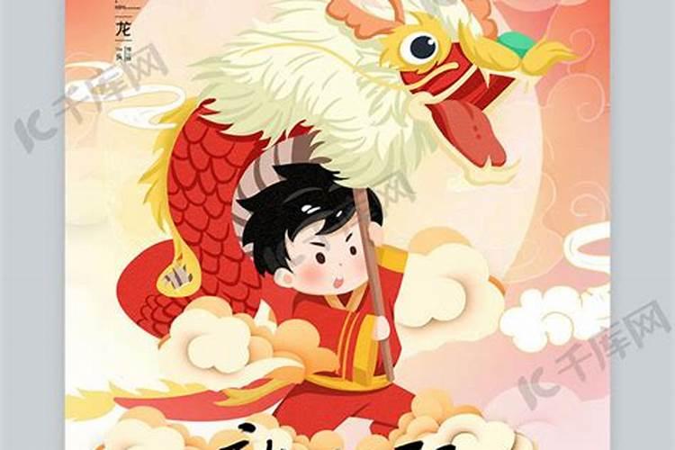 2025属羊人的全年运势详解