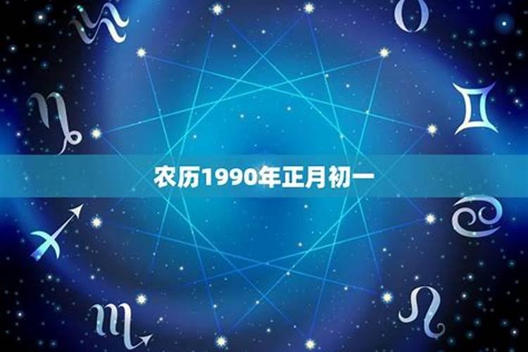 2025正月出门黄道吉日
