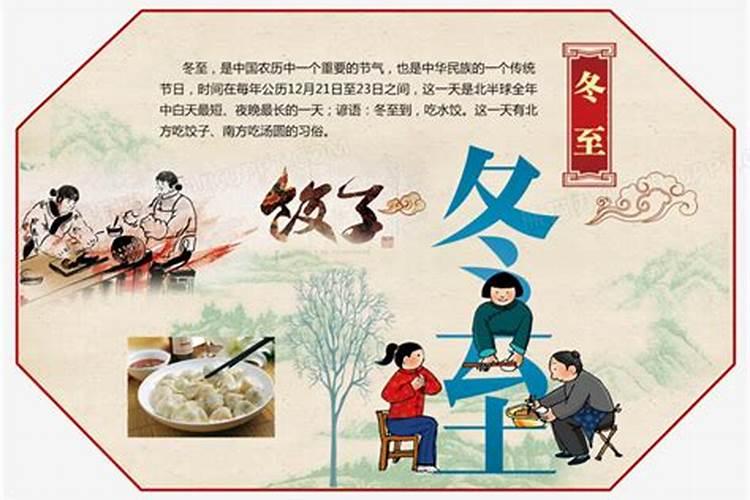 男属龙女属牛旺夫吗婚姻结局如何